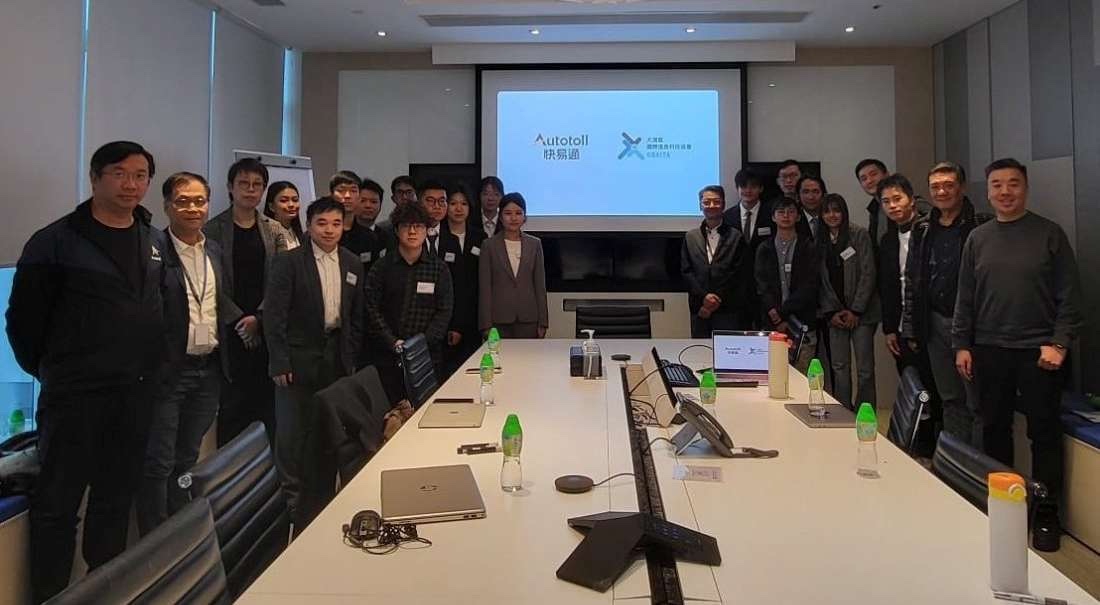Candidates and employer representatives at a GBAITA Arena pilot
