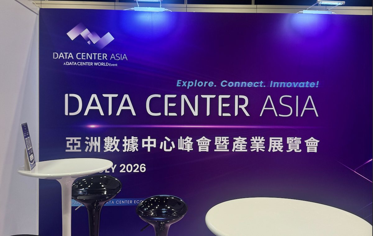 AI Data Center Cabling in Hong Kong — Inside CommScope Propel & Rapid Fiber Connect