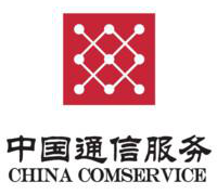 China Comservice 中国通信服务